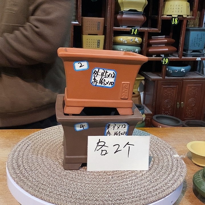 紫砂花盆紫砂艺术