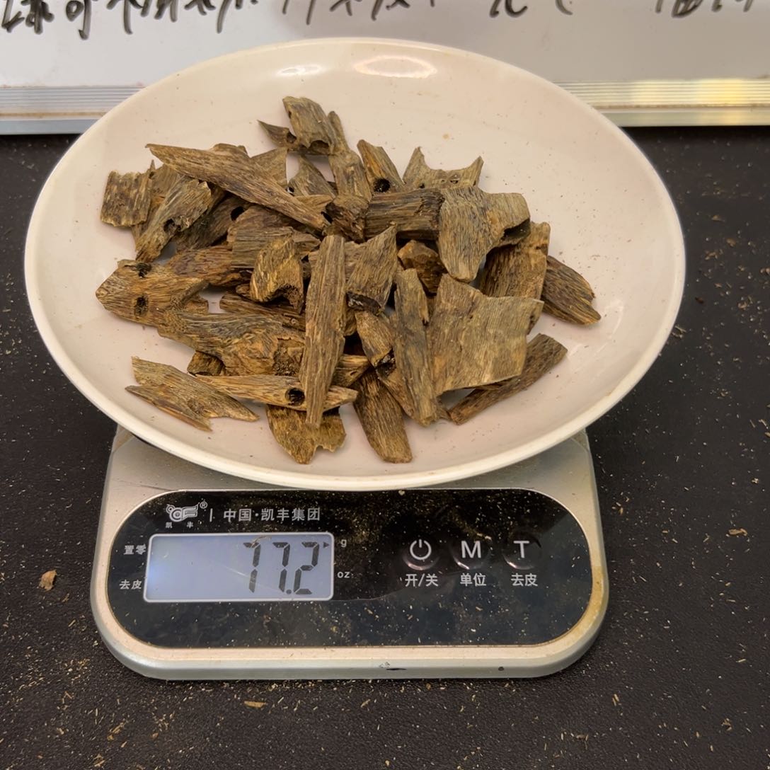 沉香碎屑沉香张勺子