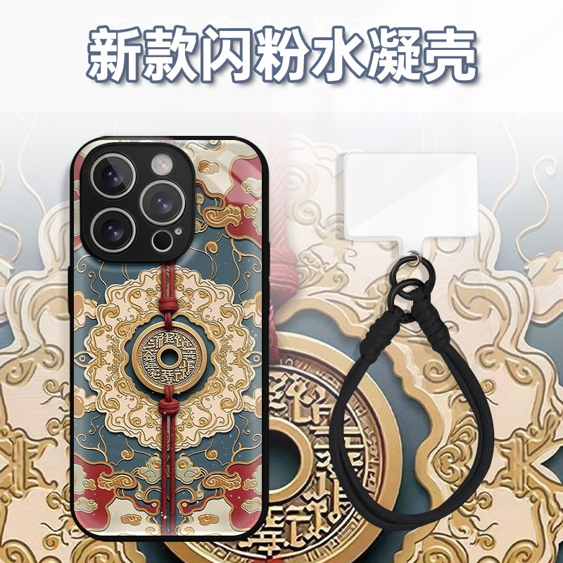 国风花云铜钱水凝玻璃壳适用iPhone苹果17手机壳华为oppo小米vivo
