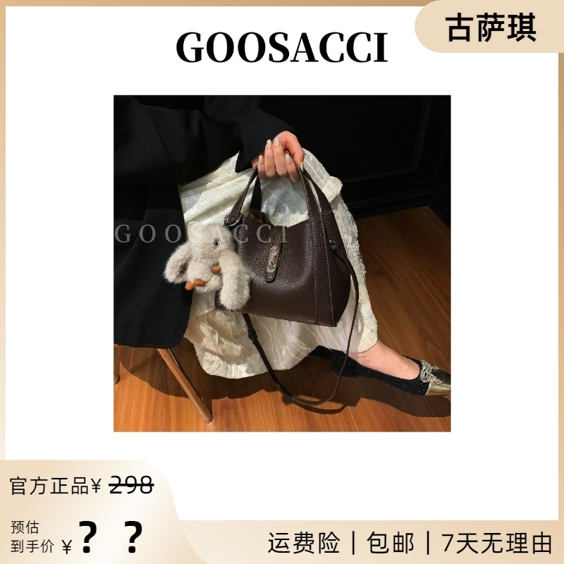 包包女款爆款2026新款包包新款荔枝纹简约通勤风手提轻奢百搭单肩