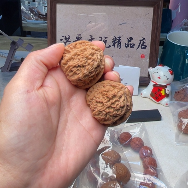 文玩核桃吊坠三角白全品