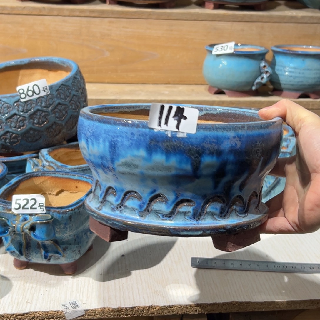 尚雅陶坊多肉花盆，内口径17