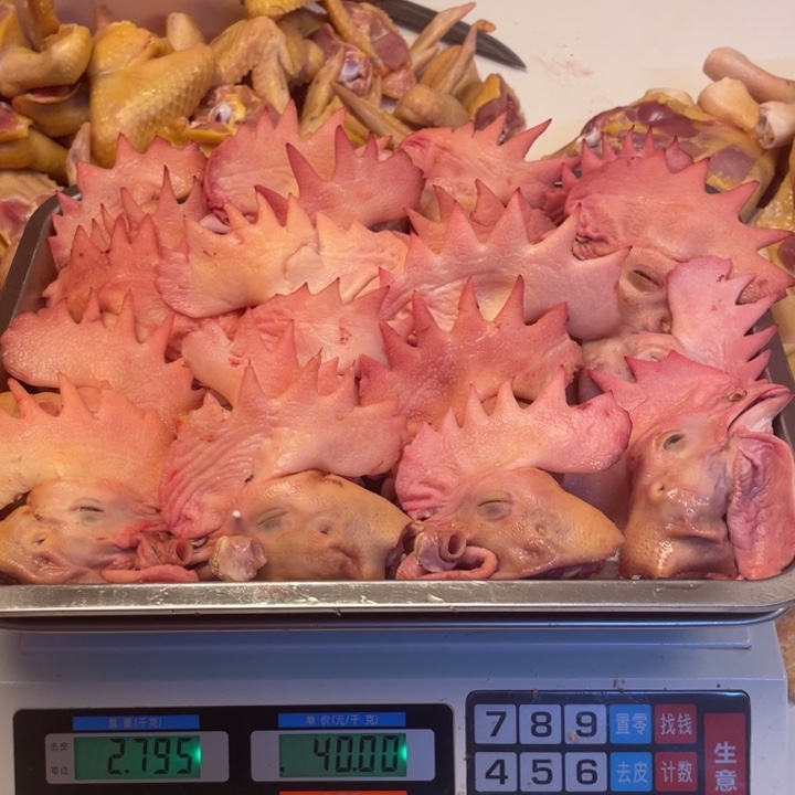 低温冷冻60天中国大陆食用农产品鸡头