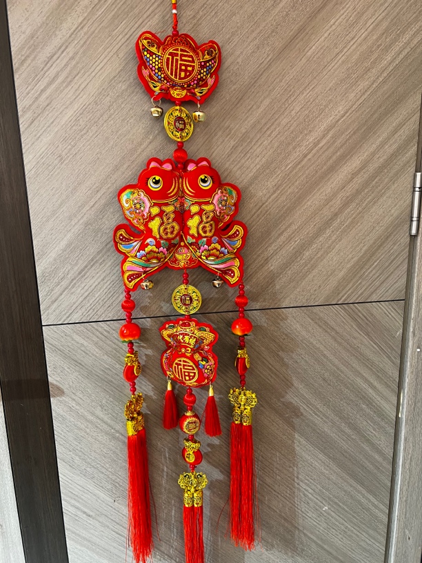 新年客厅春节喜庆玄关背景墙元宝加特大号双鱼钱袋子