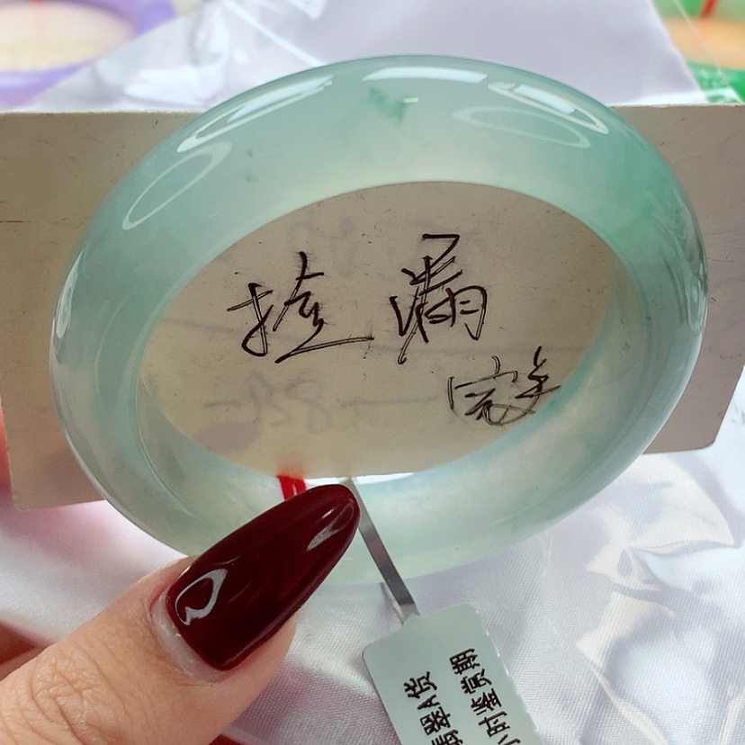 【闪购商品】翡翠手镯未镶嵌y****u师妹