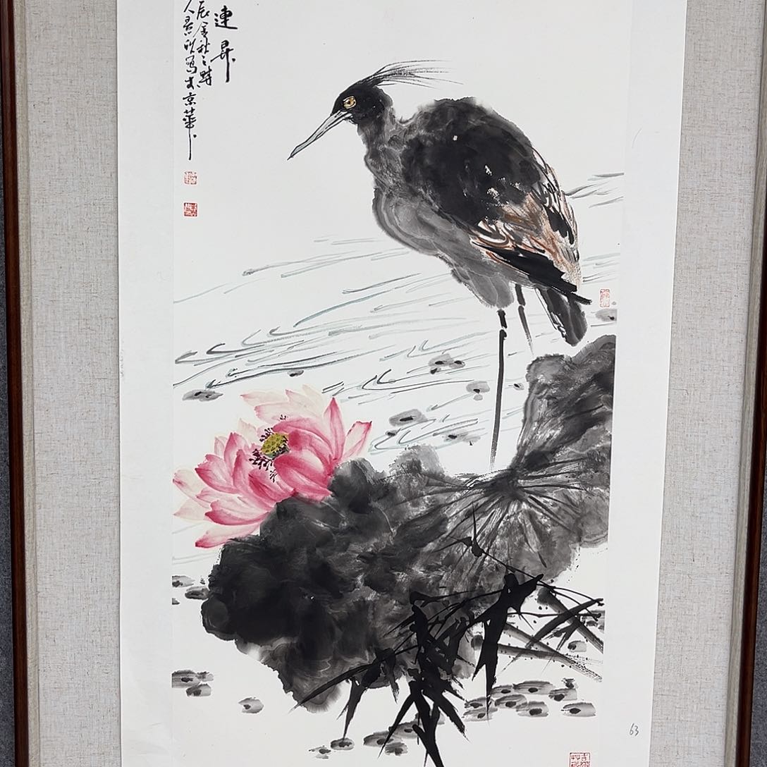 国画艺术家 真人11111111111111