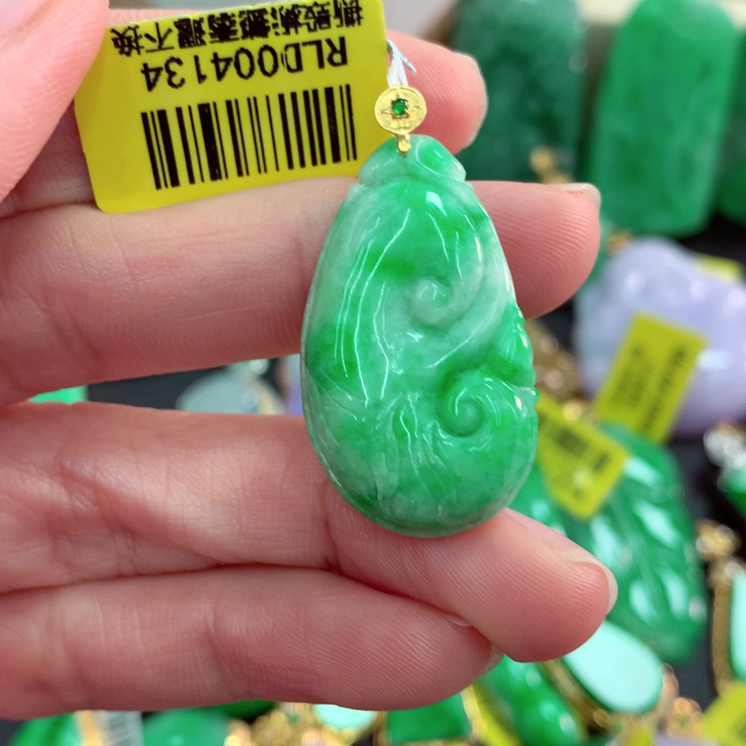 翡翠18K金镶嵌吊坠(不含链)