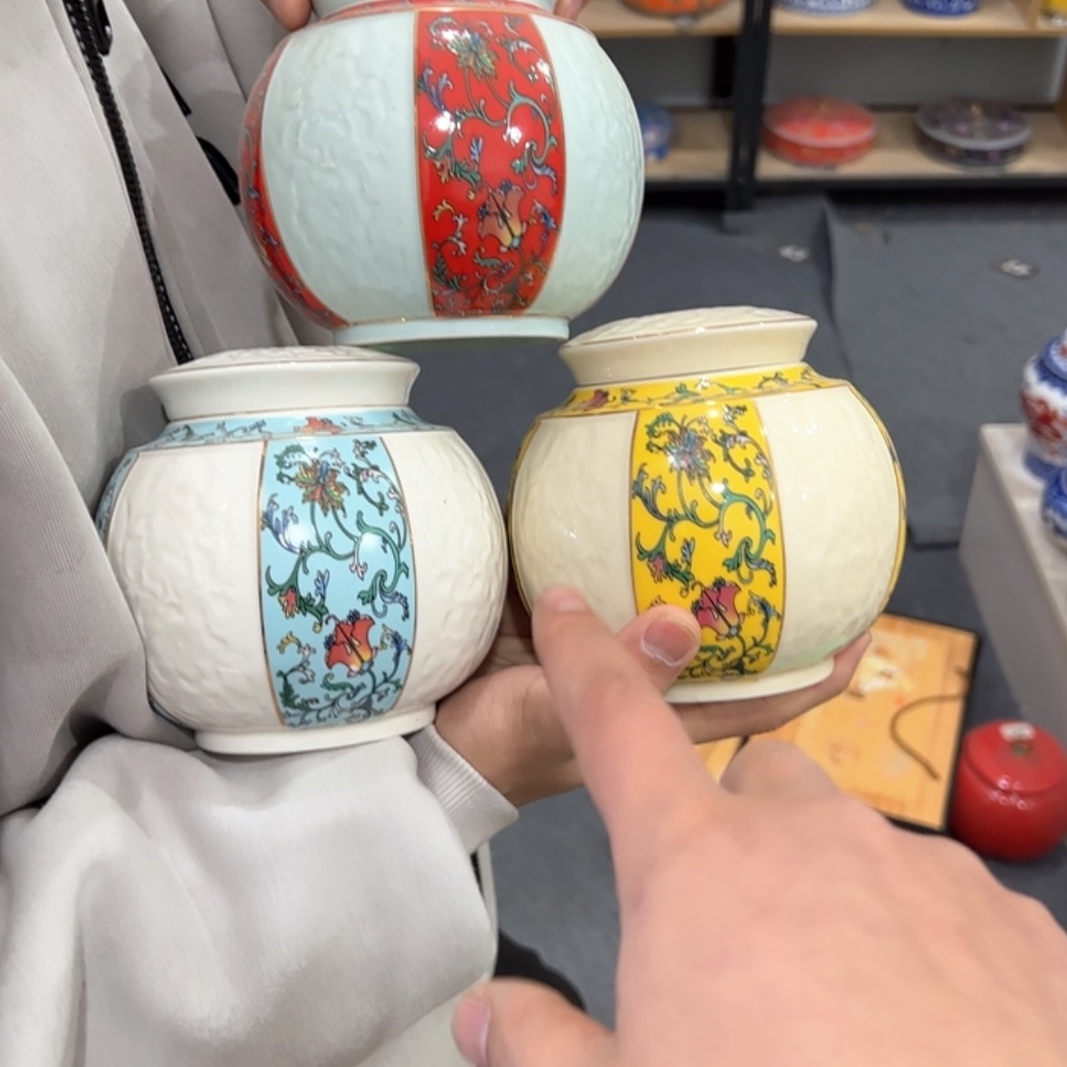 【闪购商品】茶叶罐陶瓷家用储物罐