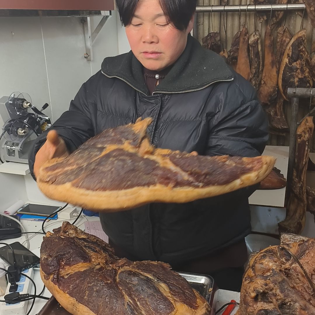腊肉五花肉猪屁股不洗