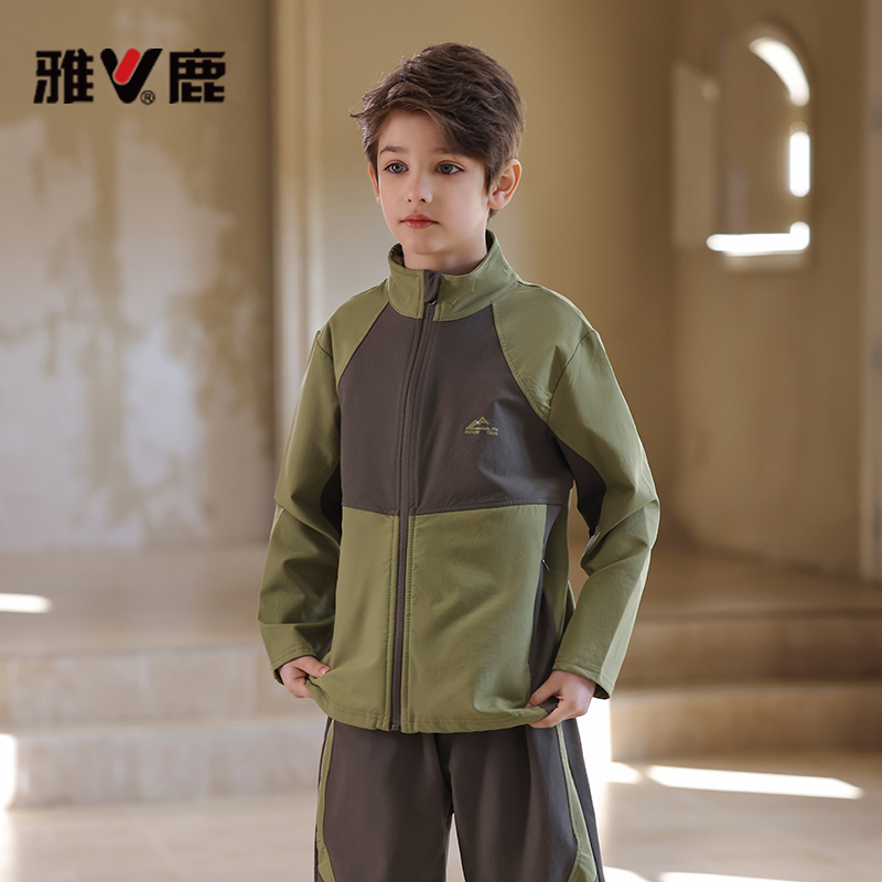 雅鹿童装春秋款新款户外登山运动服舒适拉链儿童外套裤子套装休闲