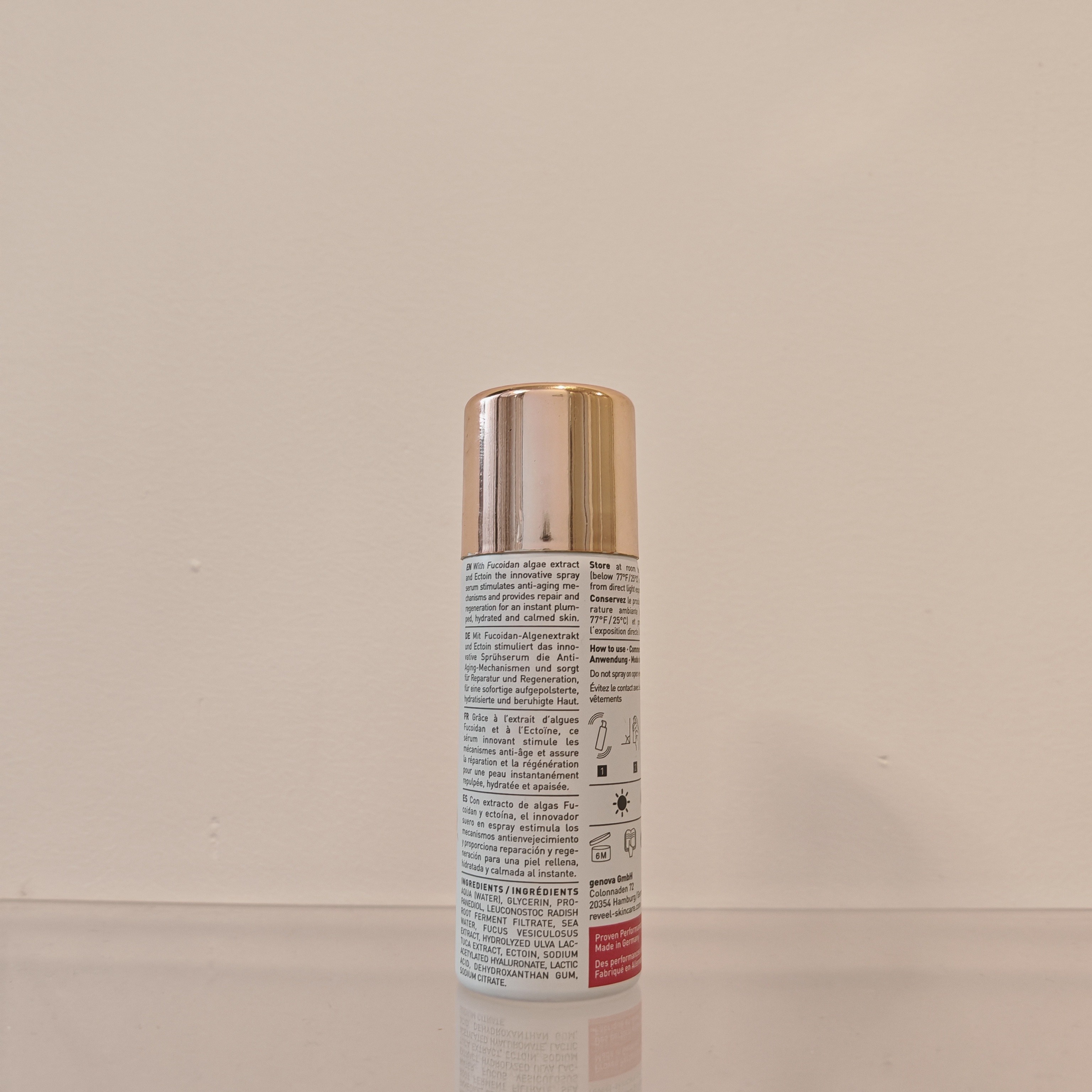 海藻骨胶原喷雾50ml