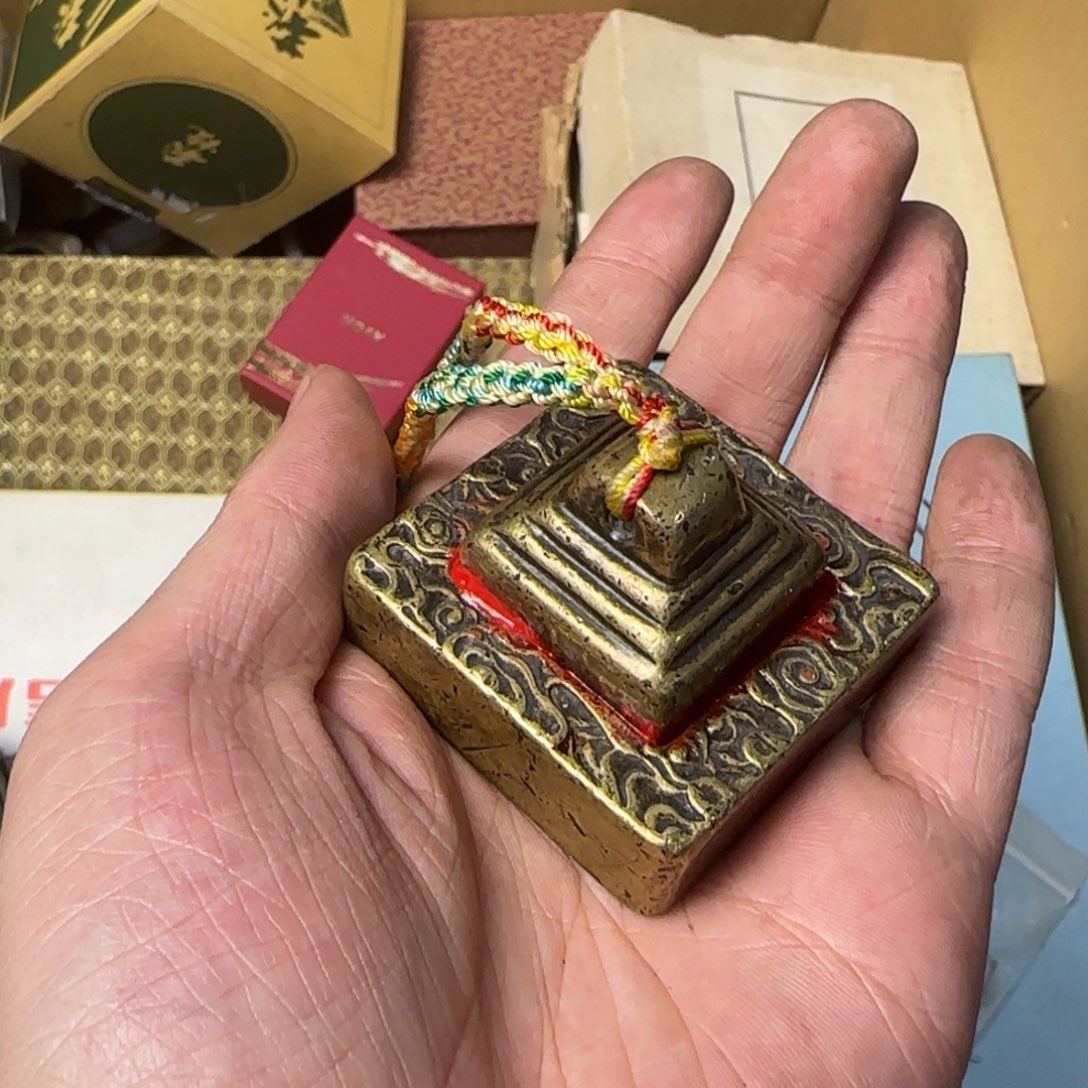 繁****浓如图所示所拍即所得