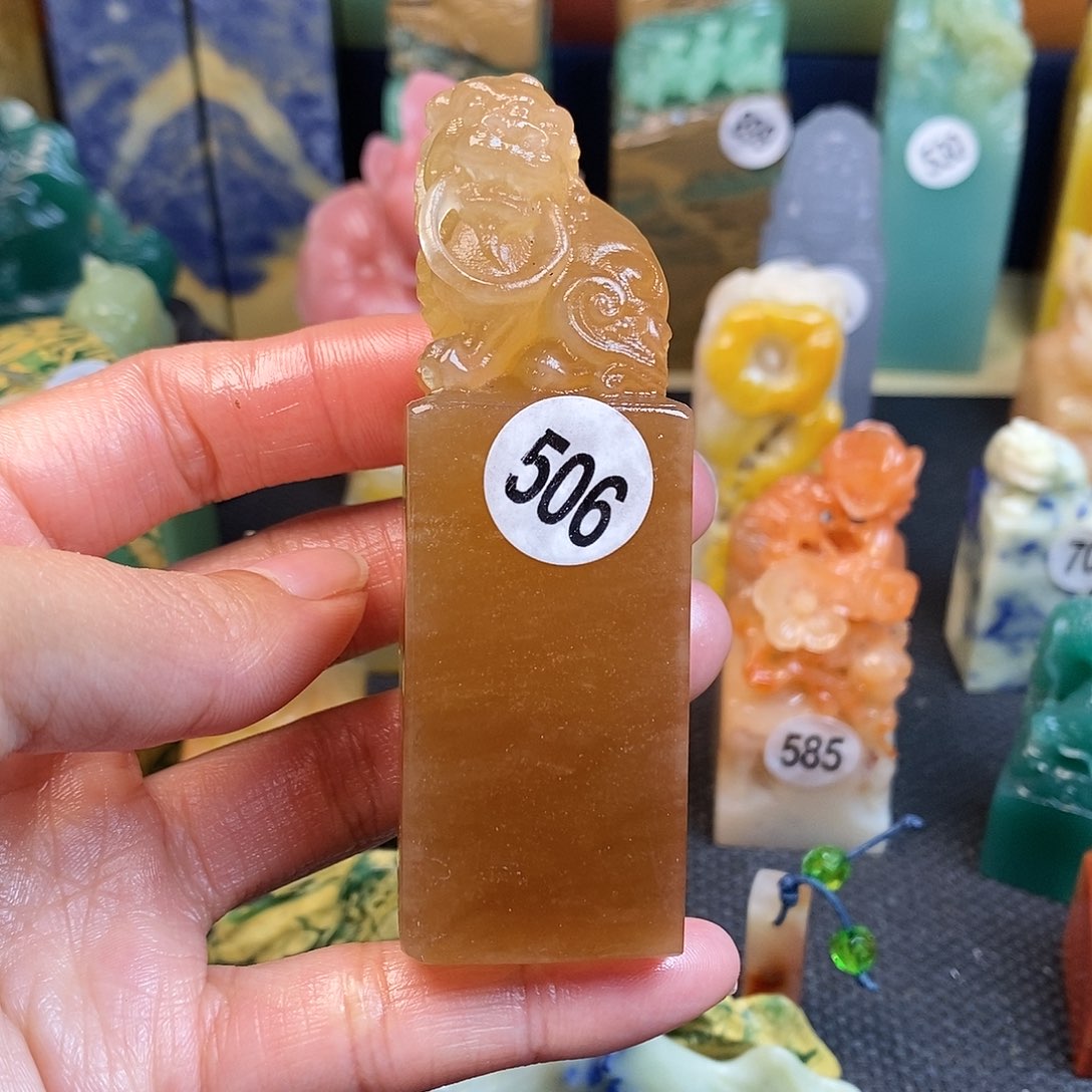 云南石篆刻作品展