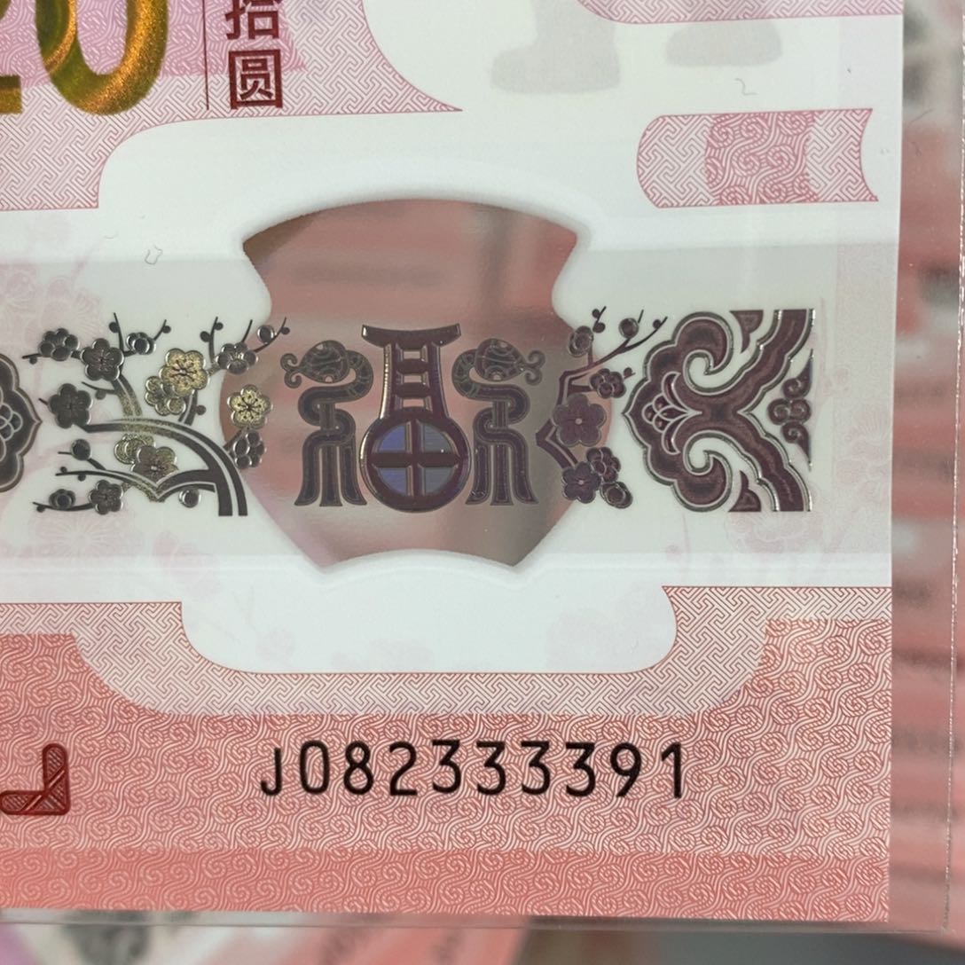 塑料 3391？。。。。。。。