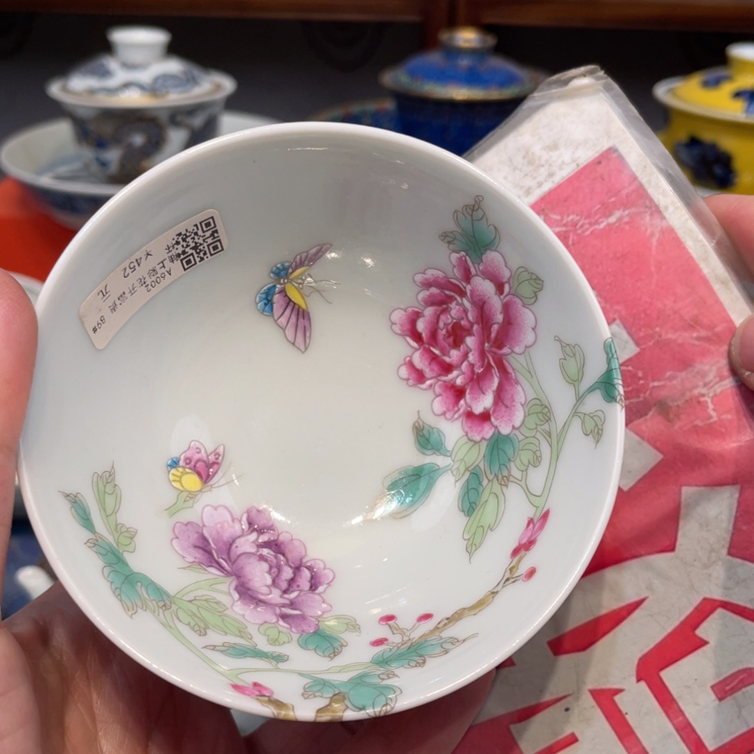 景德镇景德镇瓷器