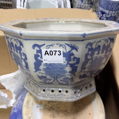 用****5陶瓷制品瑕疵处理