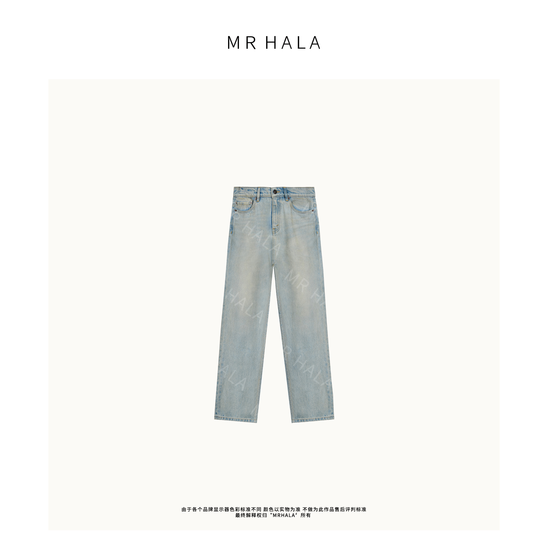 MRHALA绘聚石磨鸰翅纹丹宁长裤女 HK41127