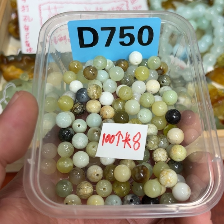 蛇纹石玉未镶嵌笔搁