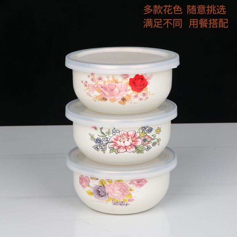 【带盖发2个】10公分带盖 印度碗2个