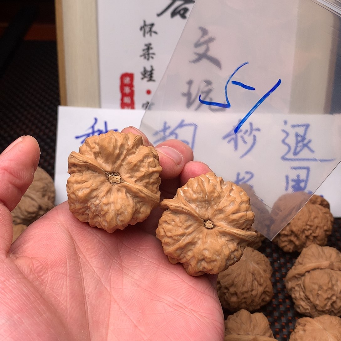 文玩核桃把件八方客文玩111111