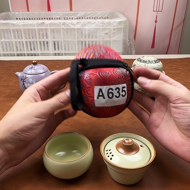 颜瓷闪购链接商品草莓635