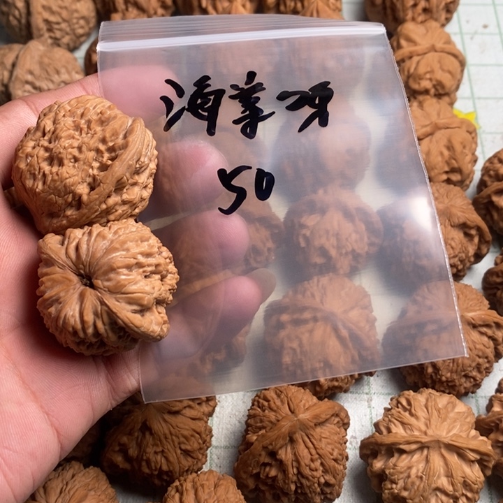 @***呀文玩核桃把件核桃