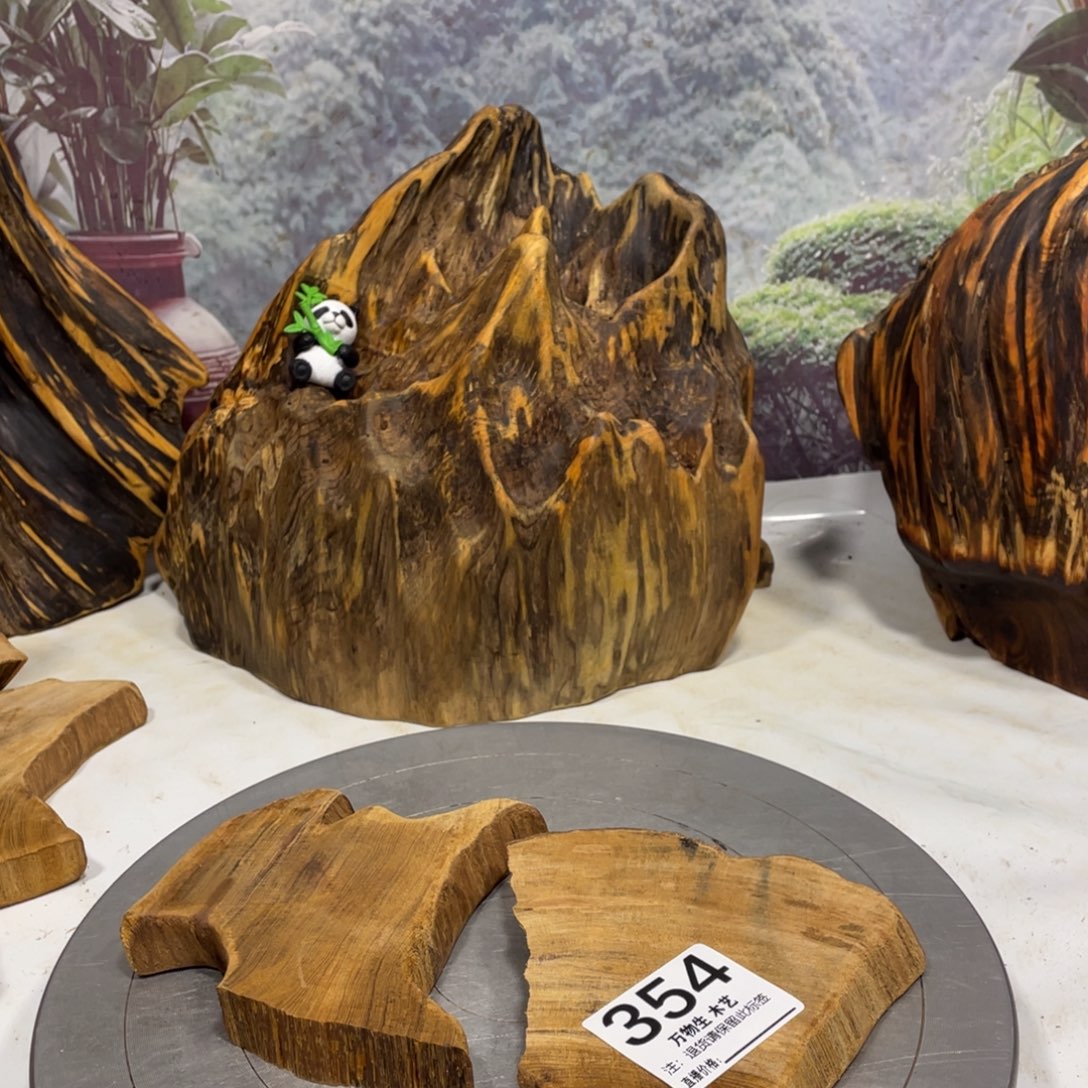 用***6木清凉薄荷药香味随形摆件，土埋老料自然香韵造型独特