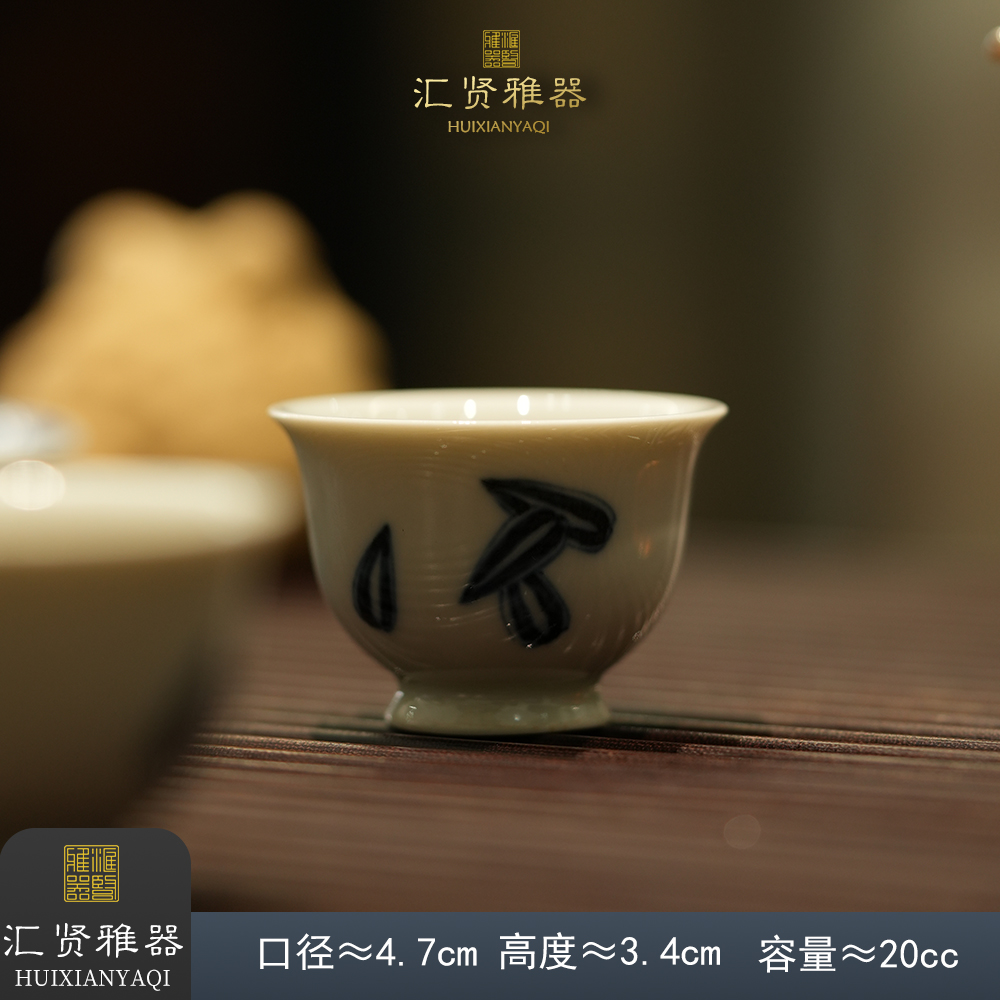 青花柴窑瓜子迷你小杯20cc手工纯手绘茶杯客杯茶器茶具主人杯