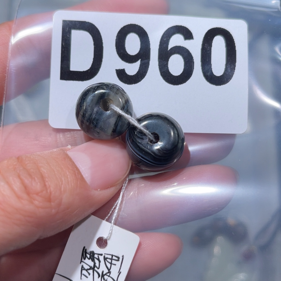 玛瑙/玉髓合金颈饰