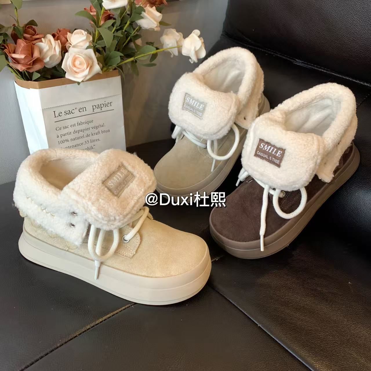 duxi/杜熙2025两穿高帮加绒系带休闲鞋皮面加厚保暖防滑雪地靴