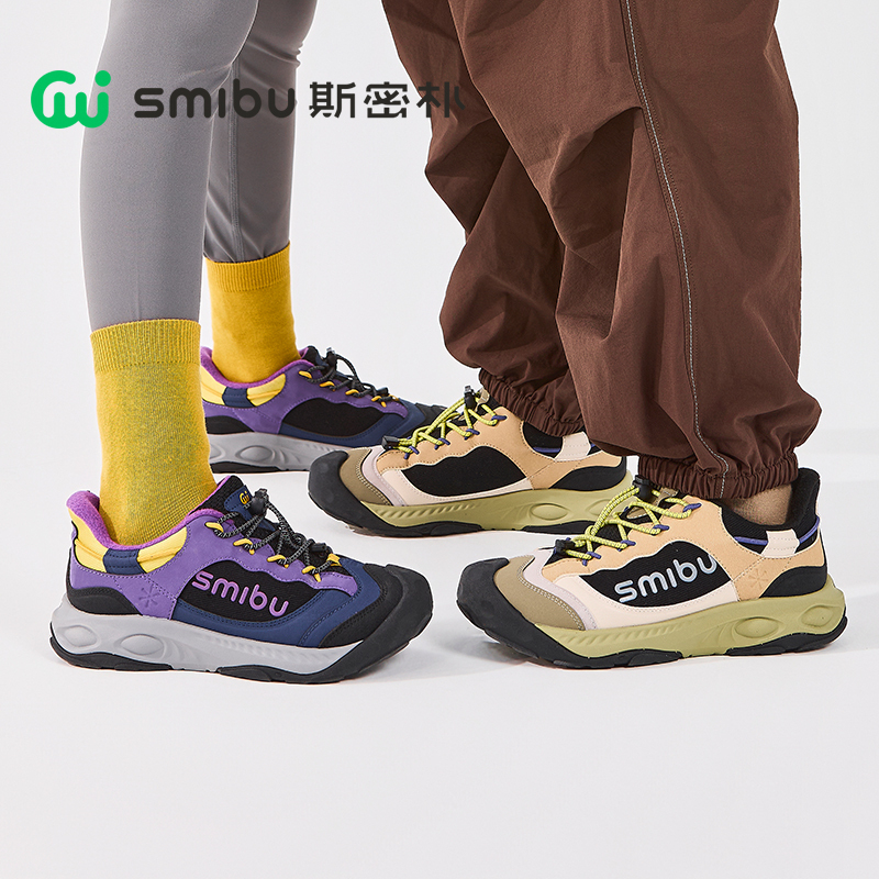 SMIBU童鞋棉鞋2025冬季新款加绒运动鞋儿童男女童加绒户外鞋岩语