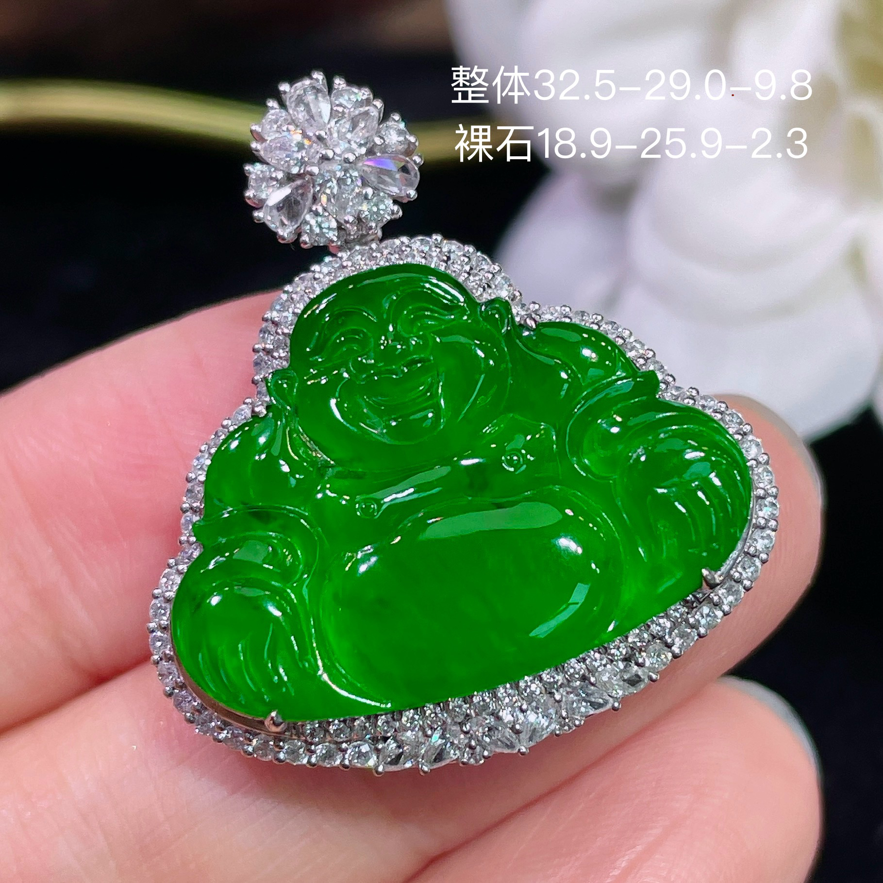 高端翡翠天然缅甸A货18k金镶嵌钻石阳绿 冰阳绿辣绿色佛公吊坠