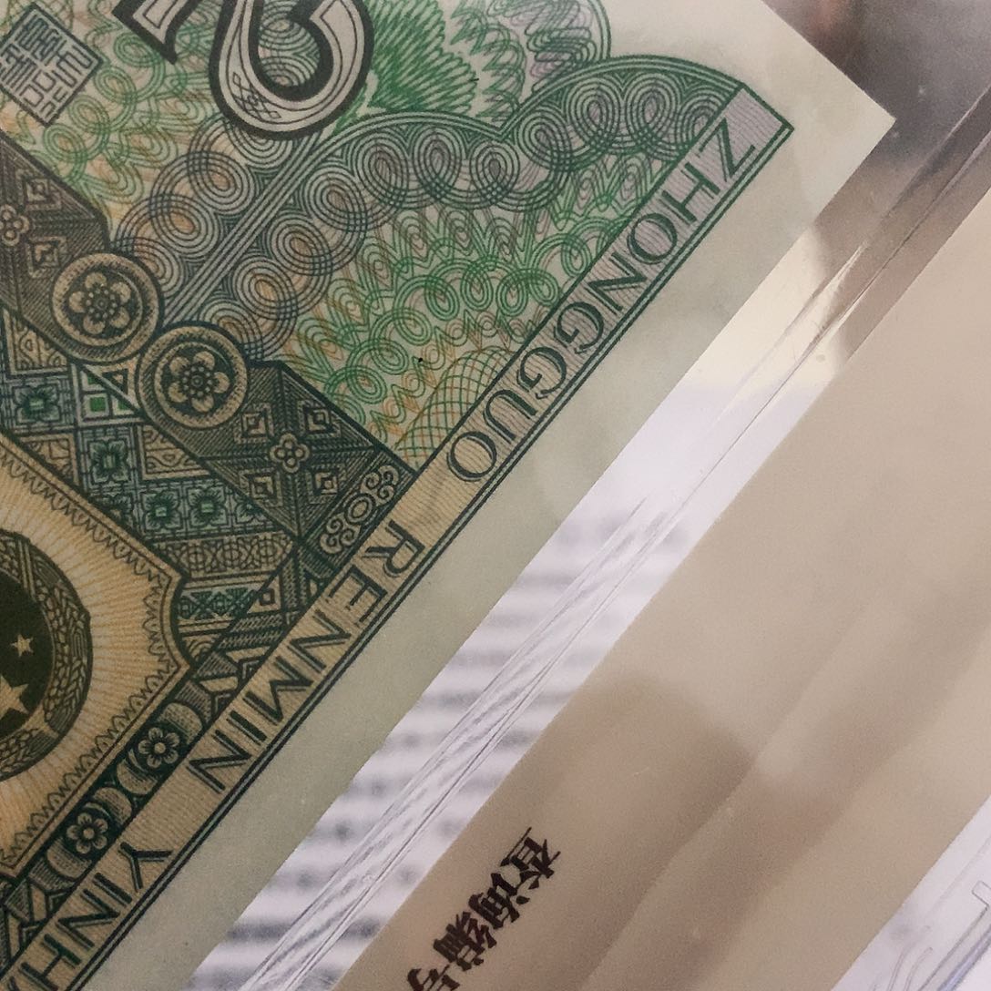 点一EU47817501正红背红绝品刀来来来