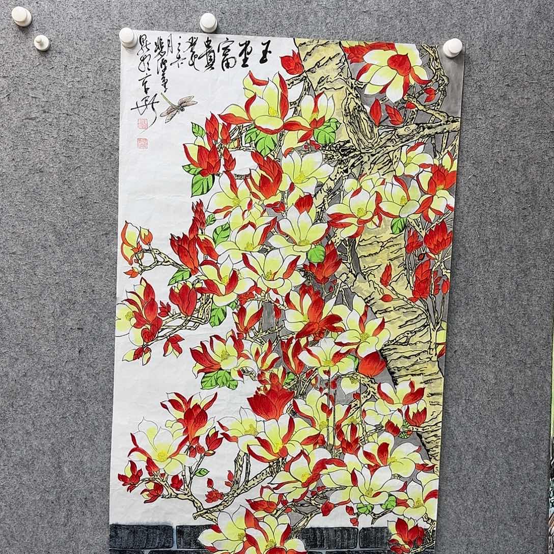 书法书法作品多次