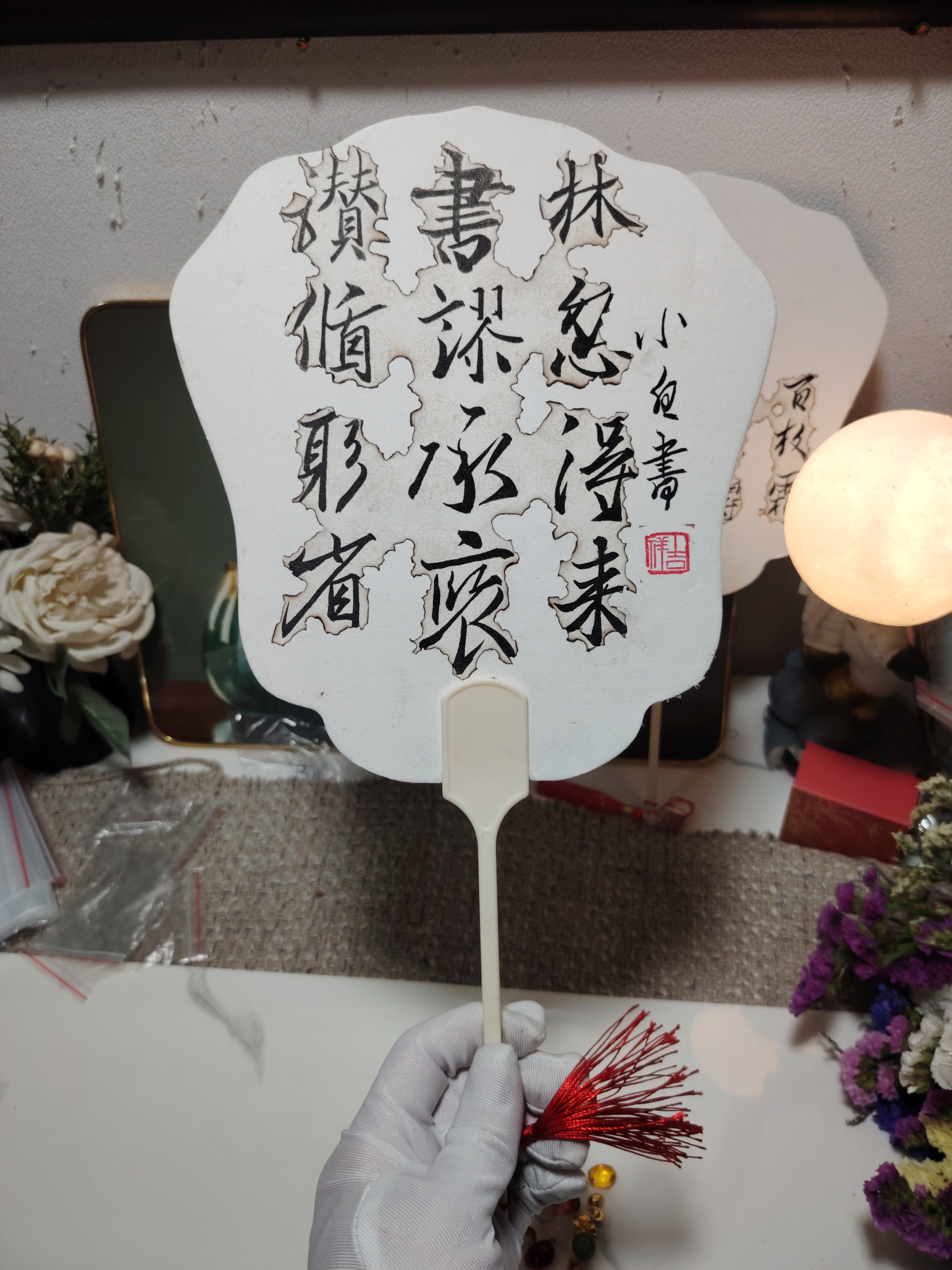 李小白设计师复古二王风格古风私人订制孤品两面手工书法扇