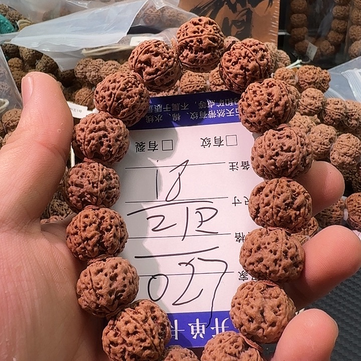 金刚菩提吊坠金刚菩提027