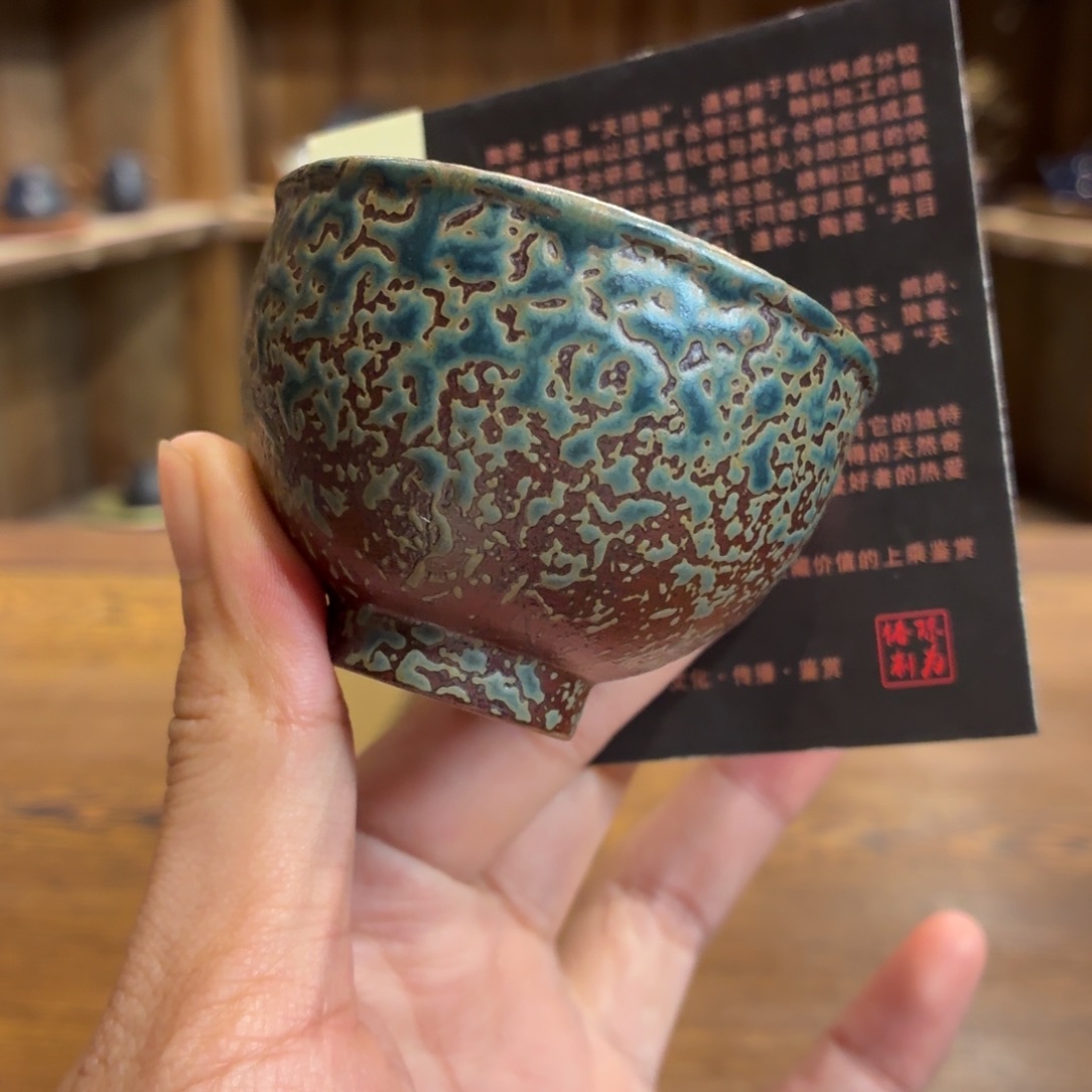柴烧老岩泥茶器皿