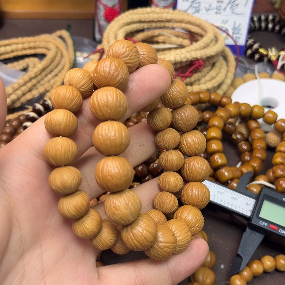 努***）聚宝盆猴头拉丝算盘