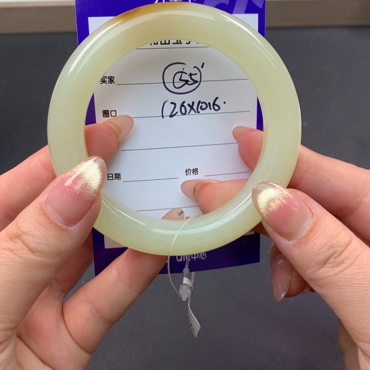 和田玉（糖玉）手镯未镶嵌