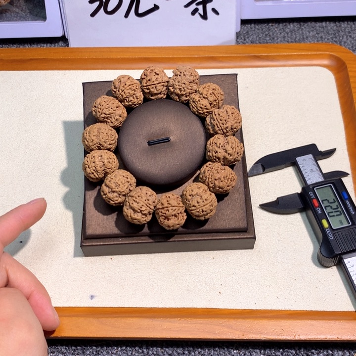 吊坠金刚菩提8号 21平头平尾梅花
