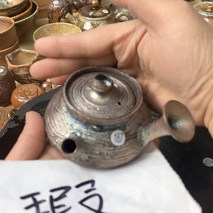 杯M**y茶壶茶壶茶壶茶壶