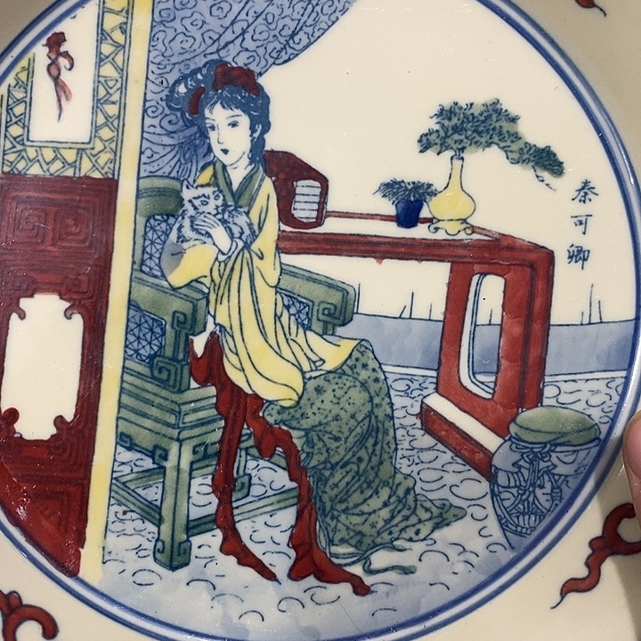 陶摆件景德镇陶瓷主人杯234555