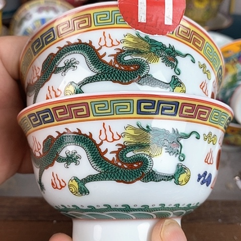 景德镇陶瓷藏式茶碗