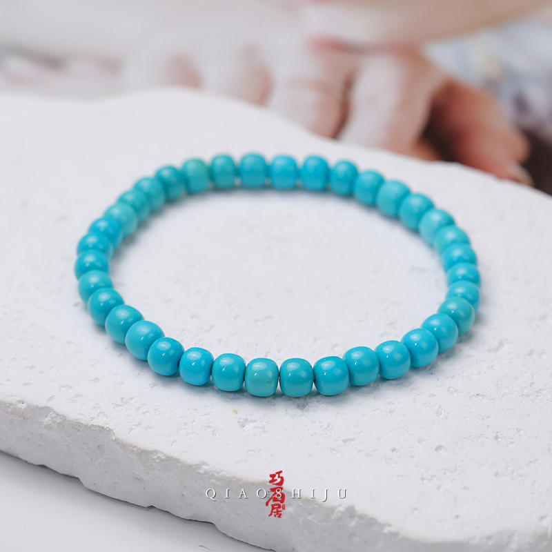 巧石居十堰天然原矿绿松石玉化老型单圈5+ 编号90004