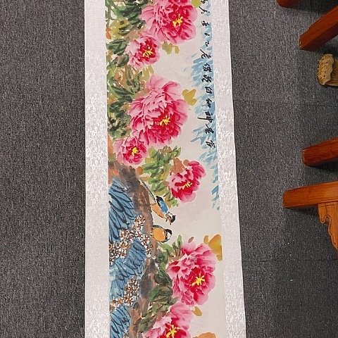 国画吉祥如意吉祥