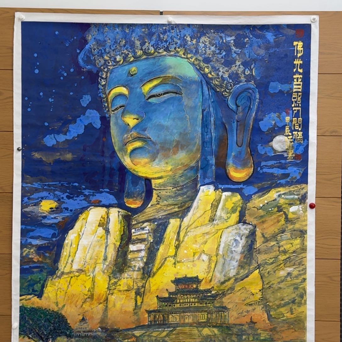 国画小*Nbvvvbbcffjjjvvggvvf