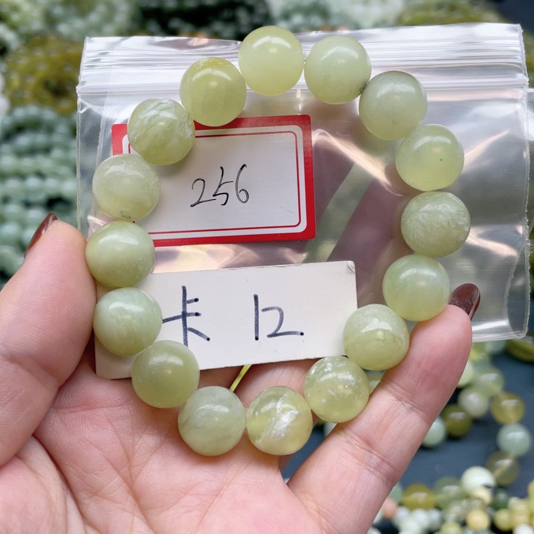 未镶嵌蛇纹石玉手串