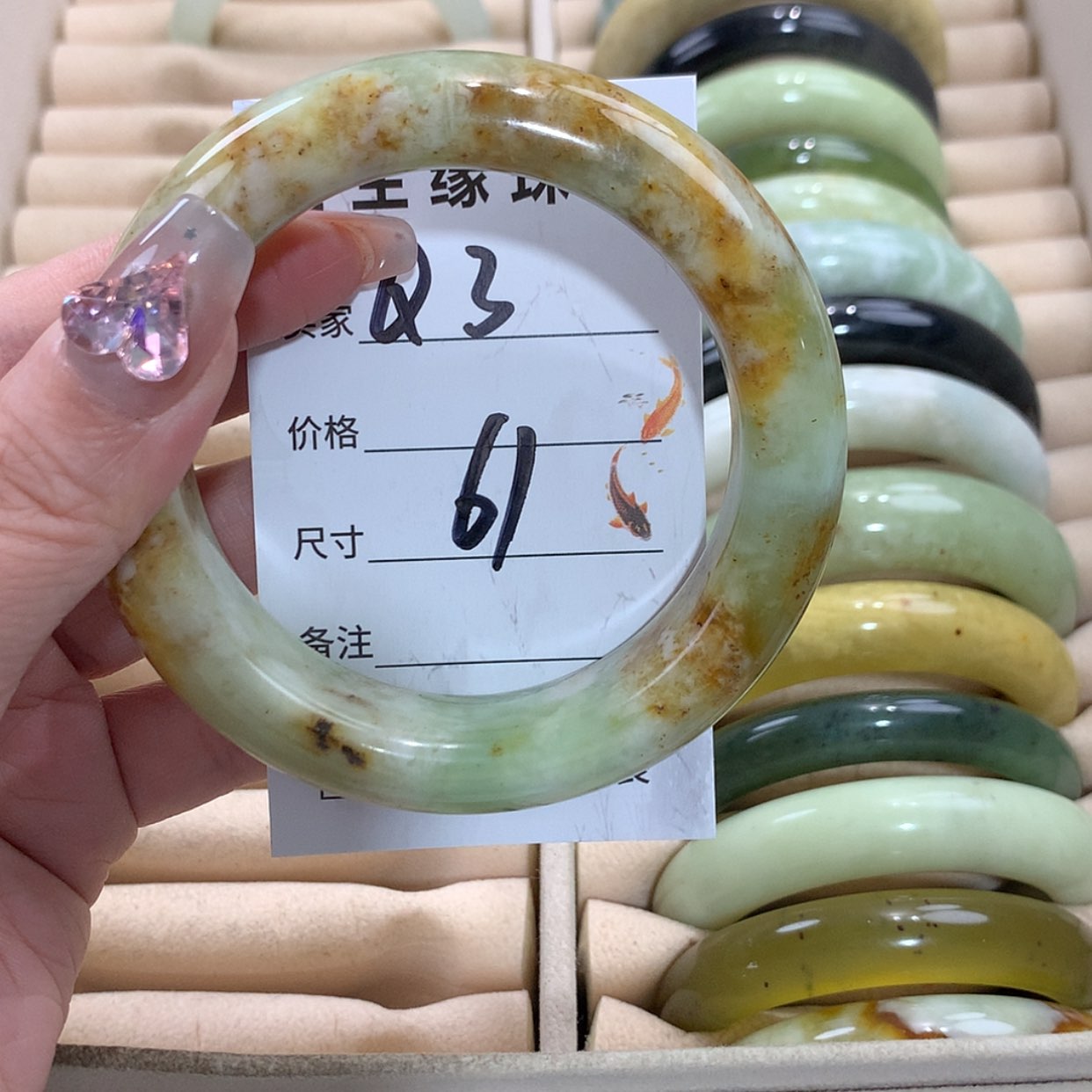 【闪购商品】未镶嵌蛇纹石玉手镯