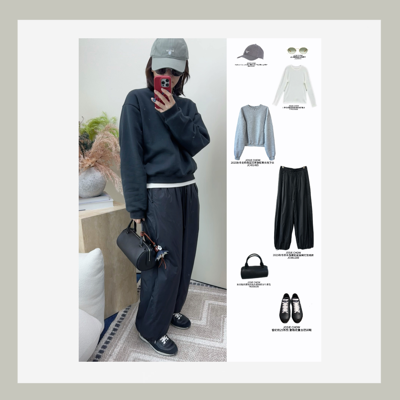 JOSIE CHOW【户外风】2025秋冬防水保暖松紧抽绳灯笼棉裤JC081180