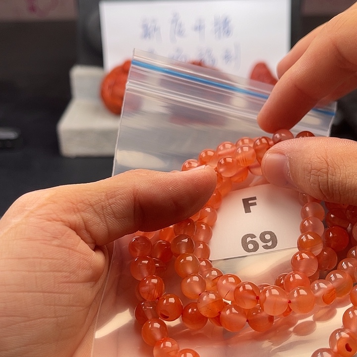 未镶嵌南红玛瑙多样性发货8m m南红玛瑙